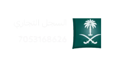 شهادة 1
